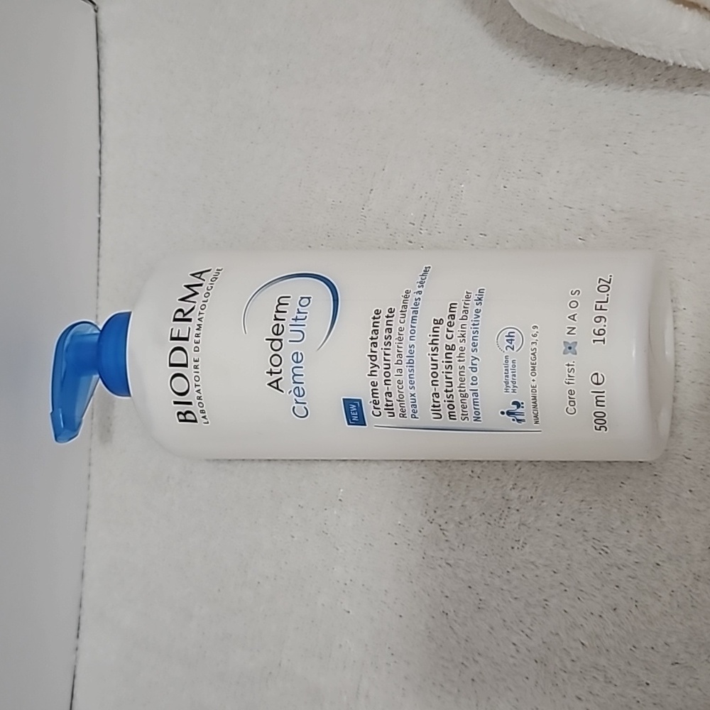 Body lotion